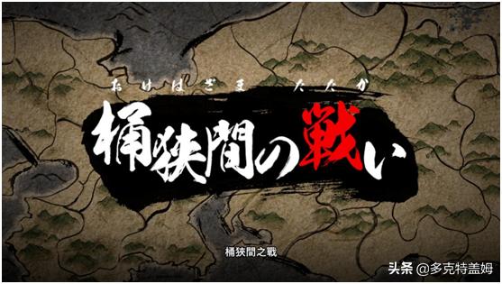 战国无双5剧情,战国无双5光秀篇