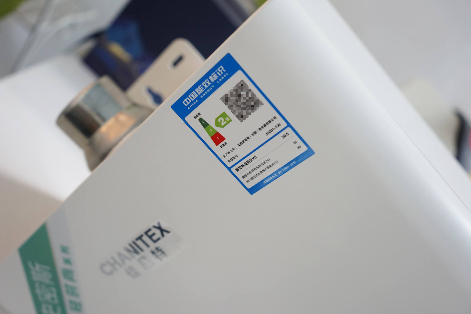 佳尼特燃气热水器和史密斯区别,ao史密斯佳尼特燃气热水器测评