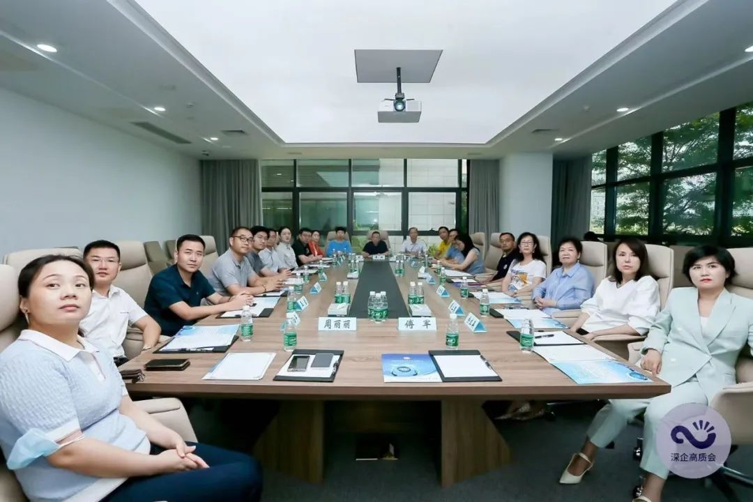 凝聚中国力量打造民族品牌,凝聚推动高质量发展强大合力