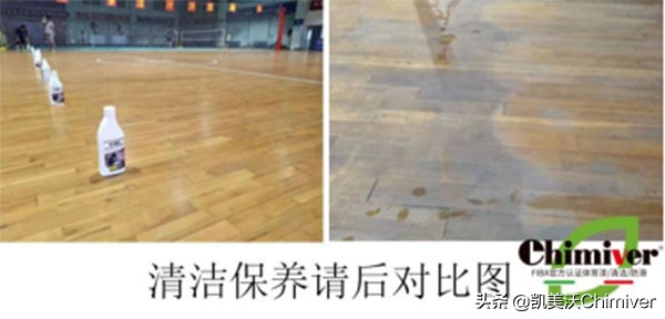 有凸纹的木地板怎么清洁保养,对木地板的清洁和护理的顺序是