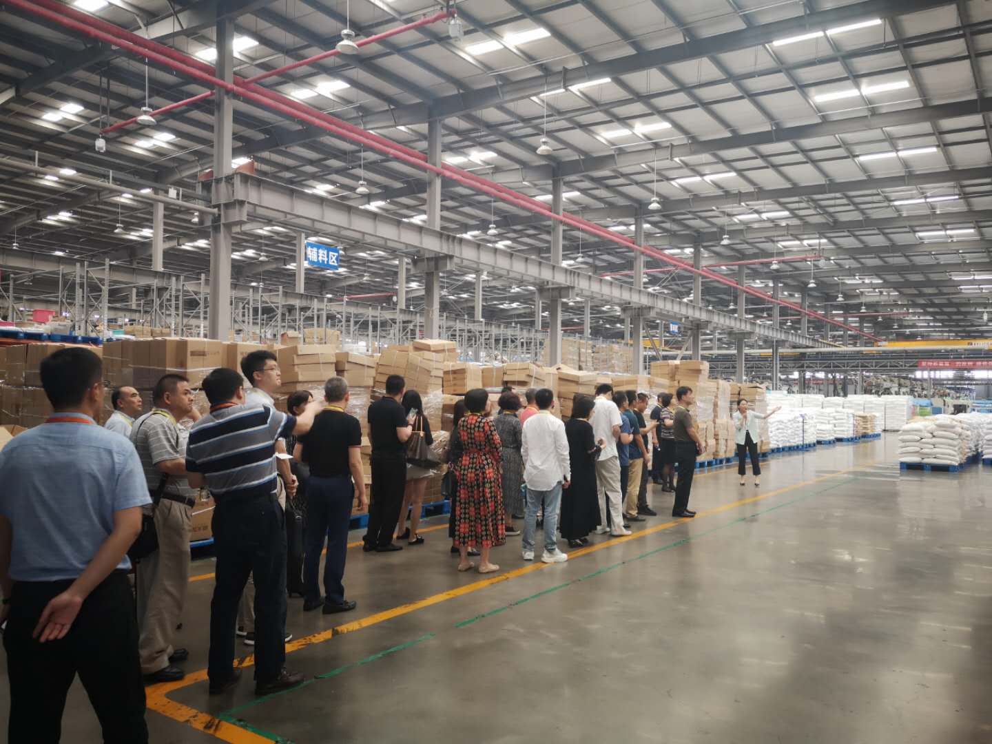 天津市贸促会,贸促会天津市分会