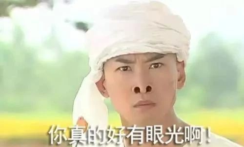 沈北新区优势,沈北新区便宜房