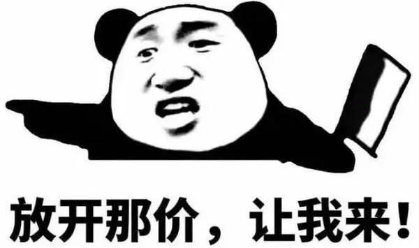 看翡翠去四会哪里,揭阳翡翠和四会翡翠有什么区别