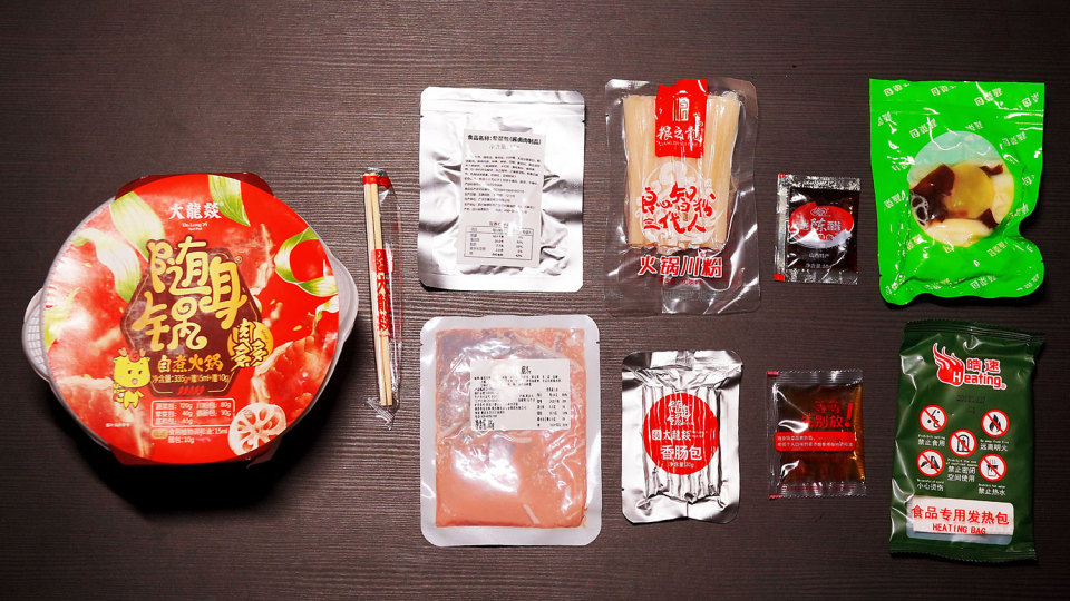 自热火锅10款评价,自热火锅全测评