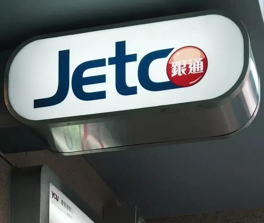 香港办理信用卡要两个手机号,香港渣打银行信用卡怎么办理