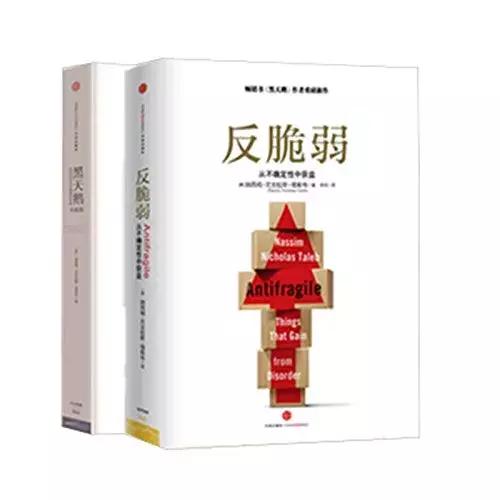 上百万人都在疯抢的30本中信好书,中信好书推荐100本