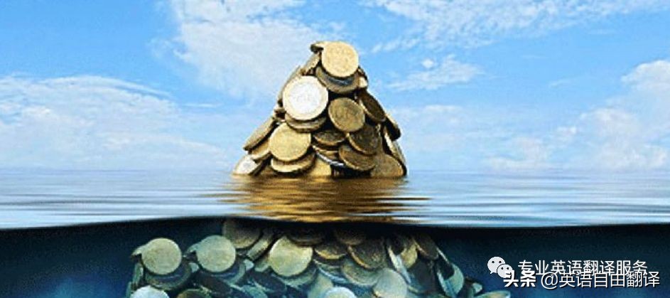 资金来源合法证明范文,资金来源说明自己怎么写