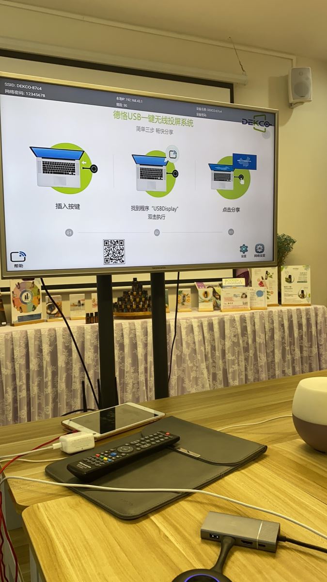 win10笔记本投屏到电视的5种方法,win7笔记本投屏到电视的5种方法