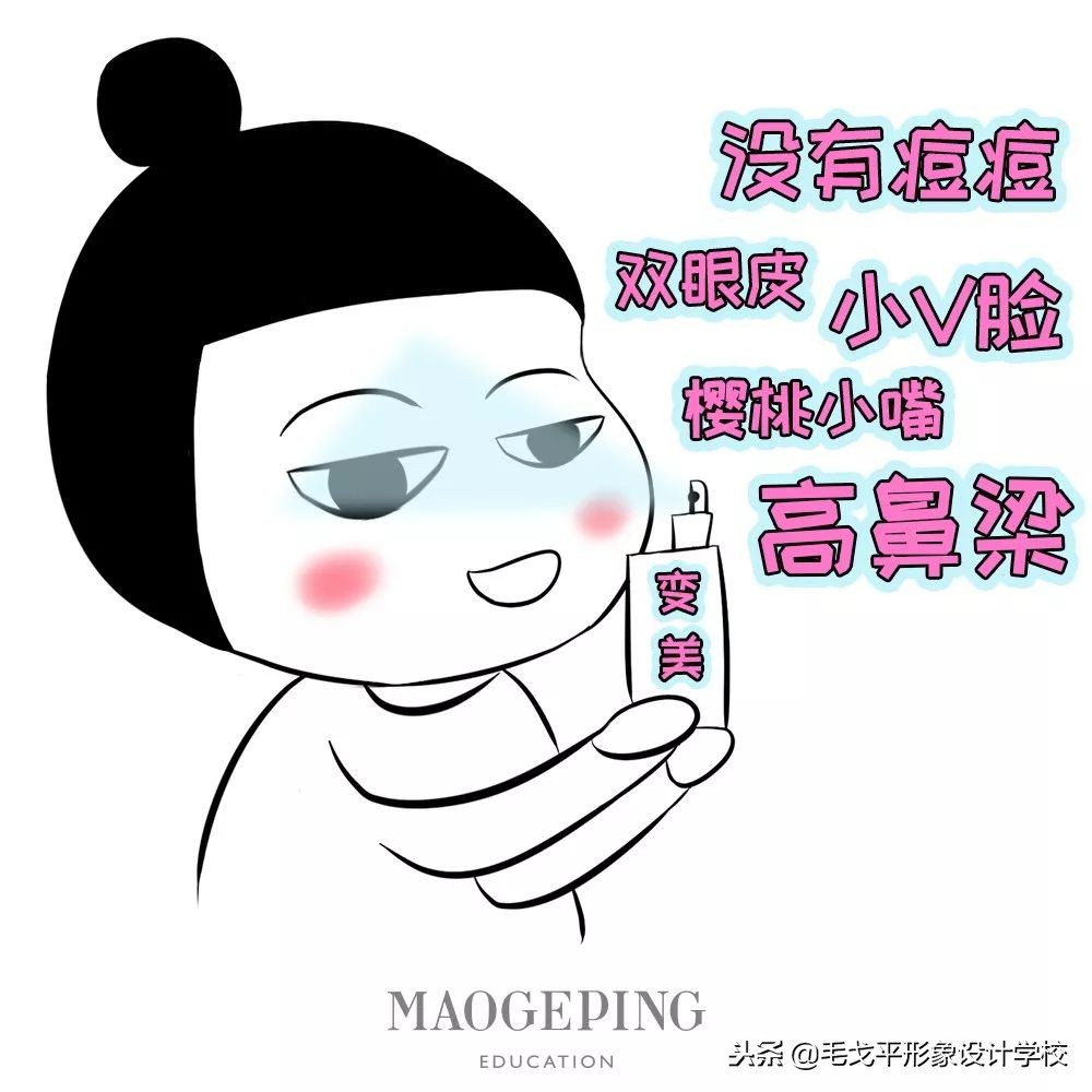 晚上睡觉化妆的正确步骤顺序,早上擦脸化妆的正确步骤顺序