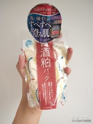 50岁女人适合用什么平价面膜,明星推荐好用平价的睡眠修复面膜