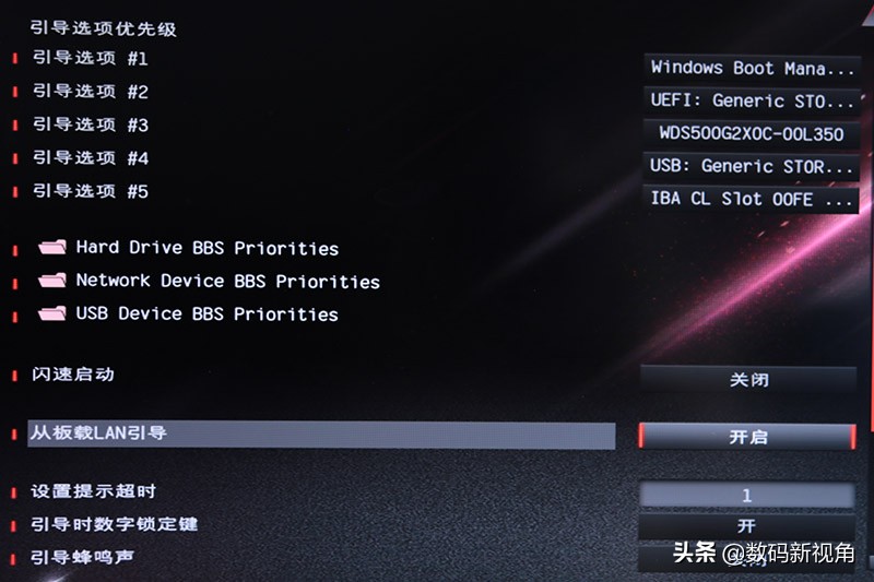 远程开机+远程控制，远程操作电脑就是这么简单