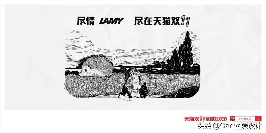 天猫双12的猫头明星海报,天猫双11猫头动画