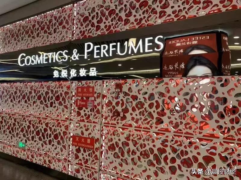 上海市免税店最新政策,上海即买即退试点工作