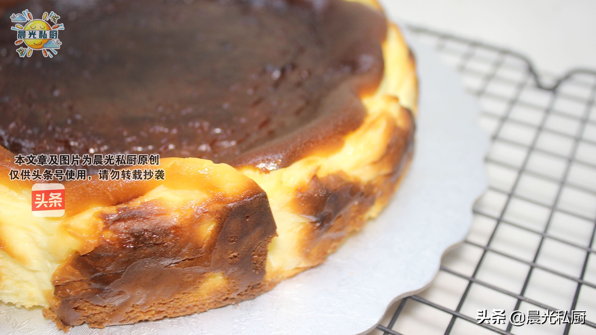 巧克力巴斯克焦香芝士蛋糕,西班牙焦香芝士蛋糕配方