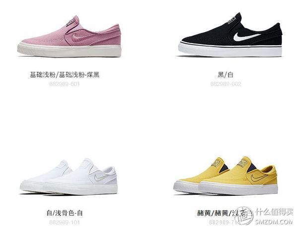 滑板鞋万斯匡威,匡威vans滑板鞋