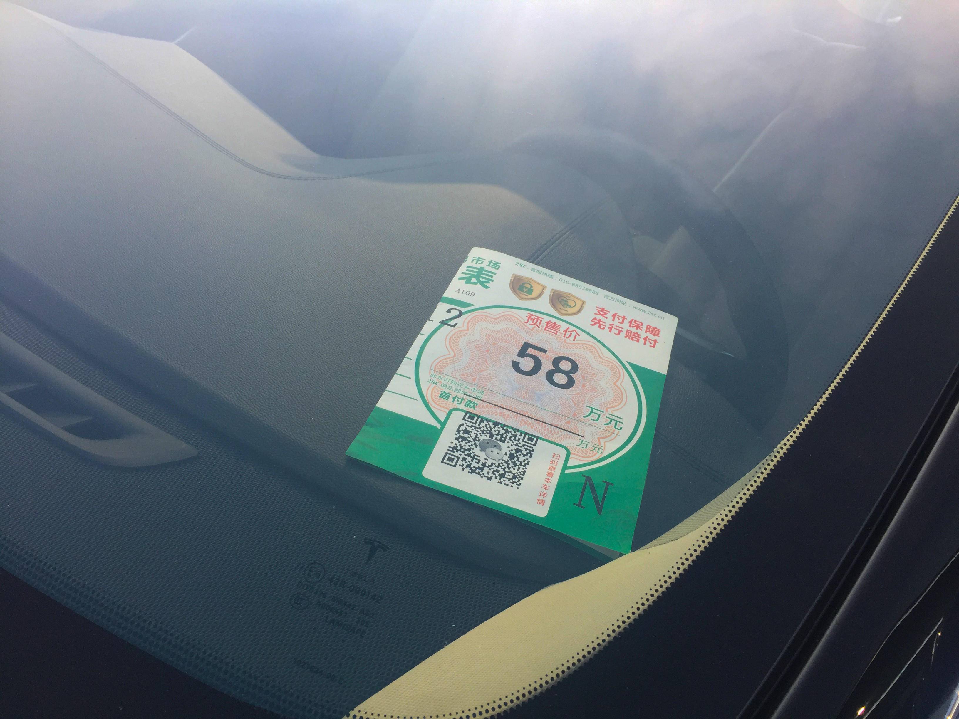 为啥那么多二手新能源要卖呢,还有人说新能源车不靠谱吗