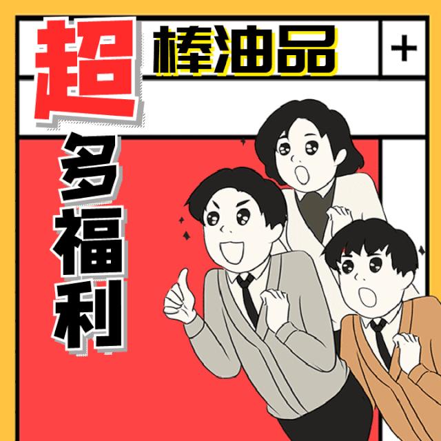 鲁清石化汽油价格优惠表,所有车主国内油价迎年内第五降