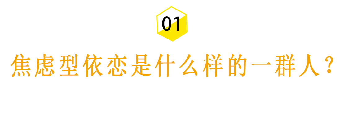 焦虑不安自救方法,当焦虑不安时如何自救