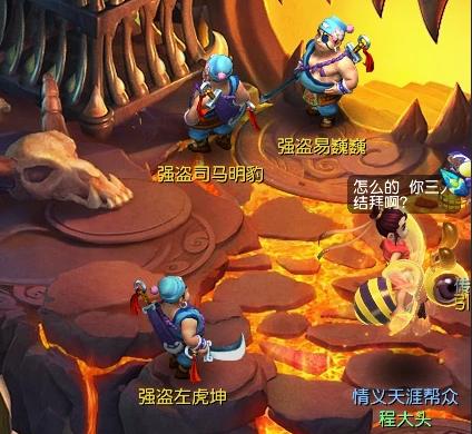 梦幻西游龙宫经脉流派最佳选择,梦幻西游2024龙宫新的经脉怎么点