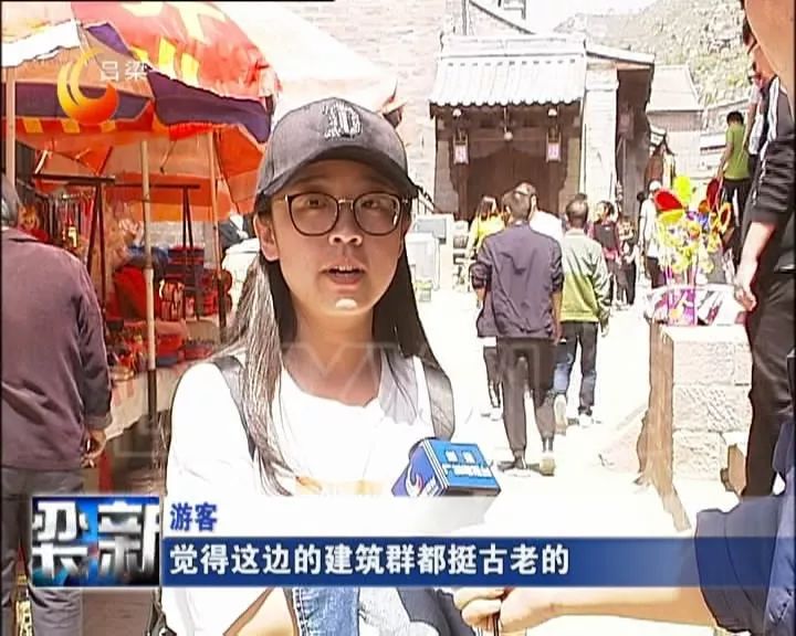 碛口景区迎来旅游小高峰