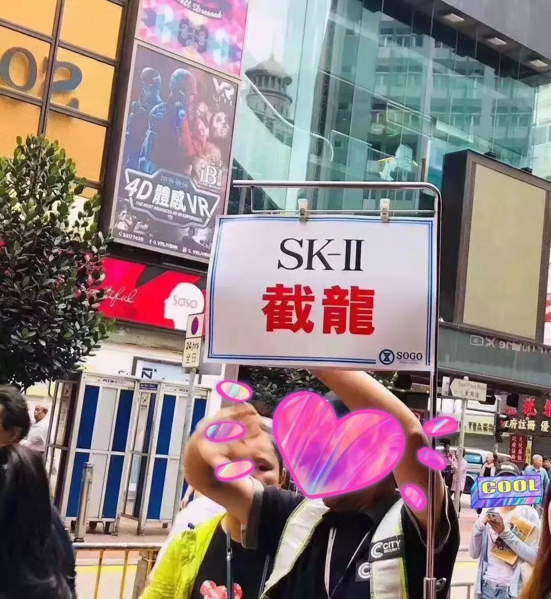 东莞人注意这些食品不能买,东莞人注意这些食品请立即停用