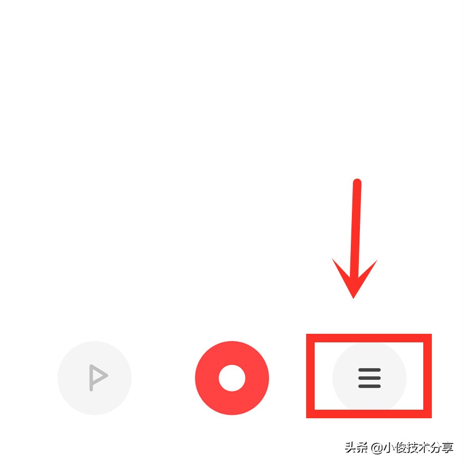手机通话录音记录在哪里查,手机通话时打开录音对方能知道吗