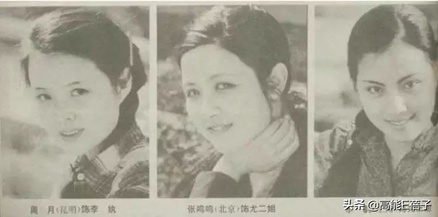 内地美人传下：痴情女真心错付客死异乡，狠角色渡尽劫波顶峰相见