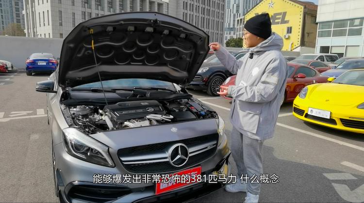 最新一代奔驰a45,奔驰a45是最强2.0t吗