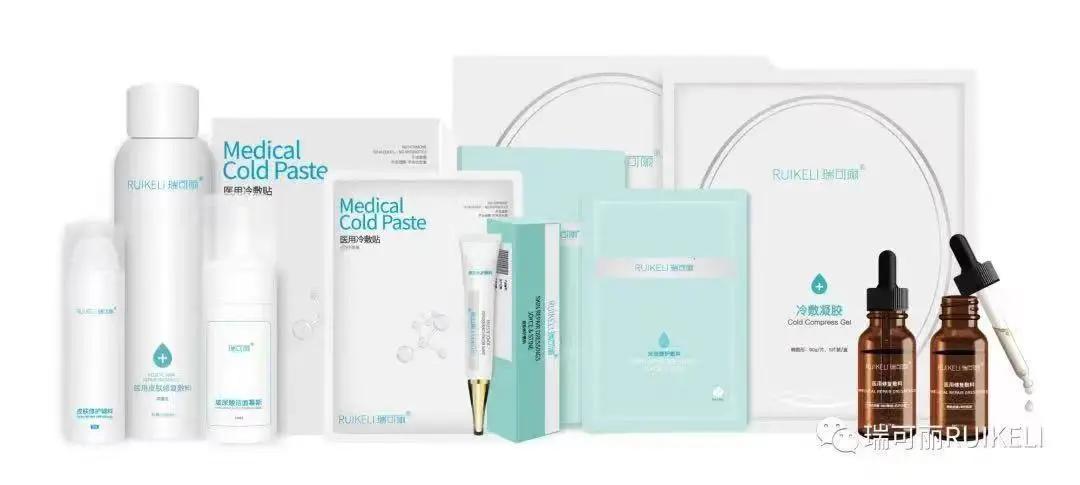 河南健琪壳聚糖面膜,美帕壳聚糖修复面膜