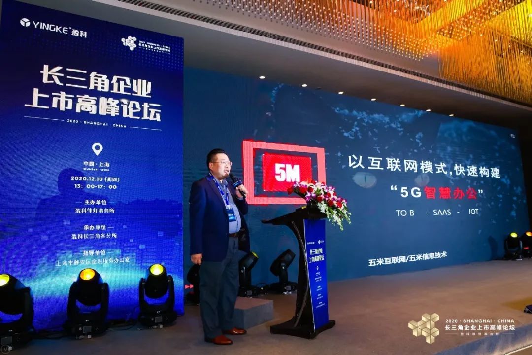 盈科律所发展模式,盈科律所商业模式及架构