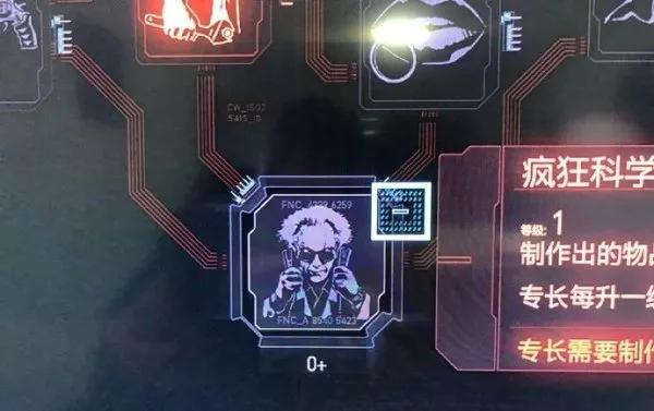 中国为什么没有环国赛,为什么赛博朋克注册显示没有网络