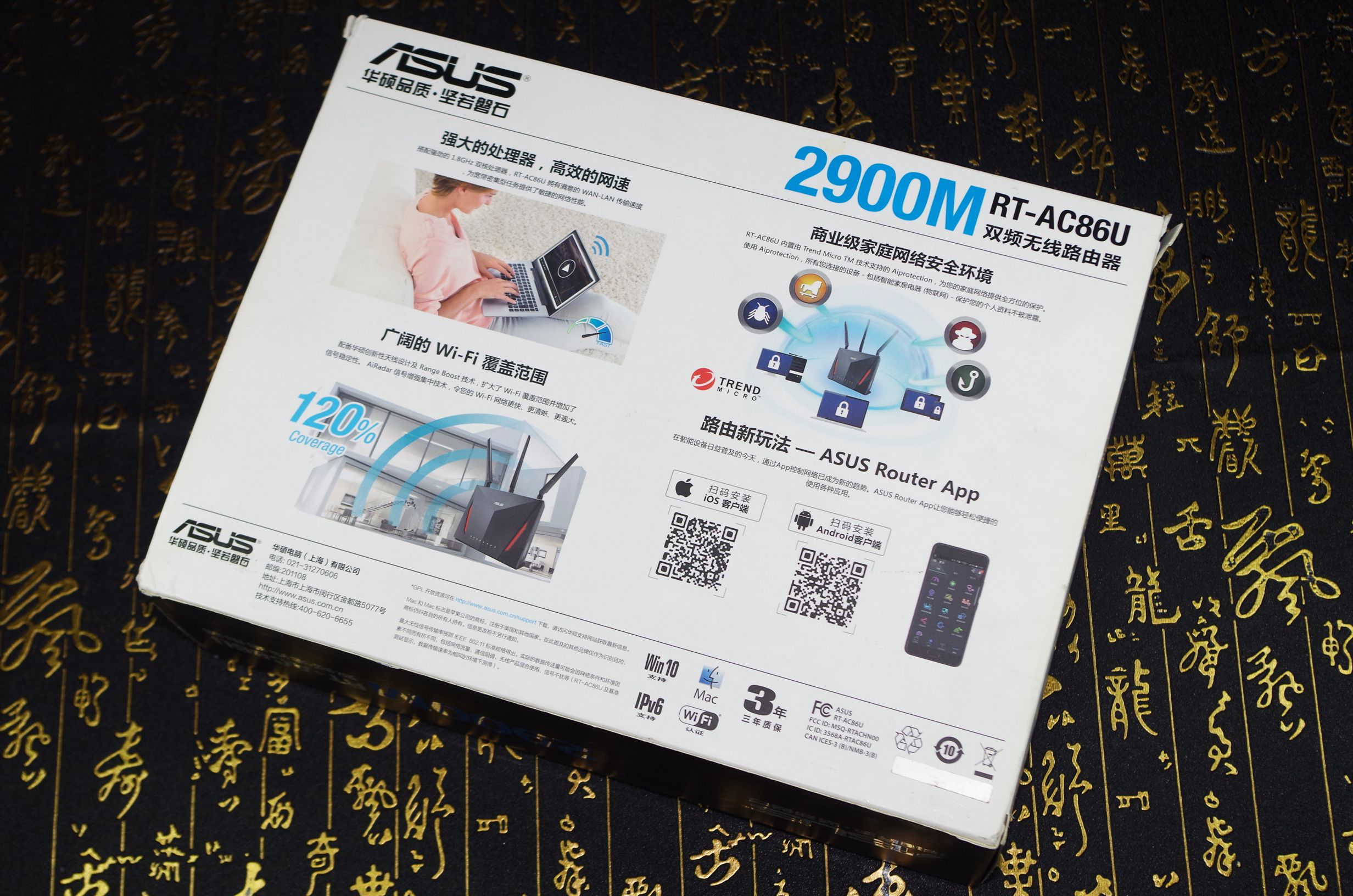 光猫怎么更换宽带账号,光猫怎么修改wifi名