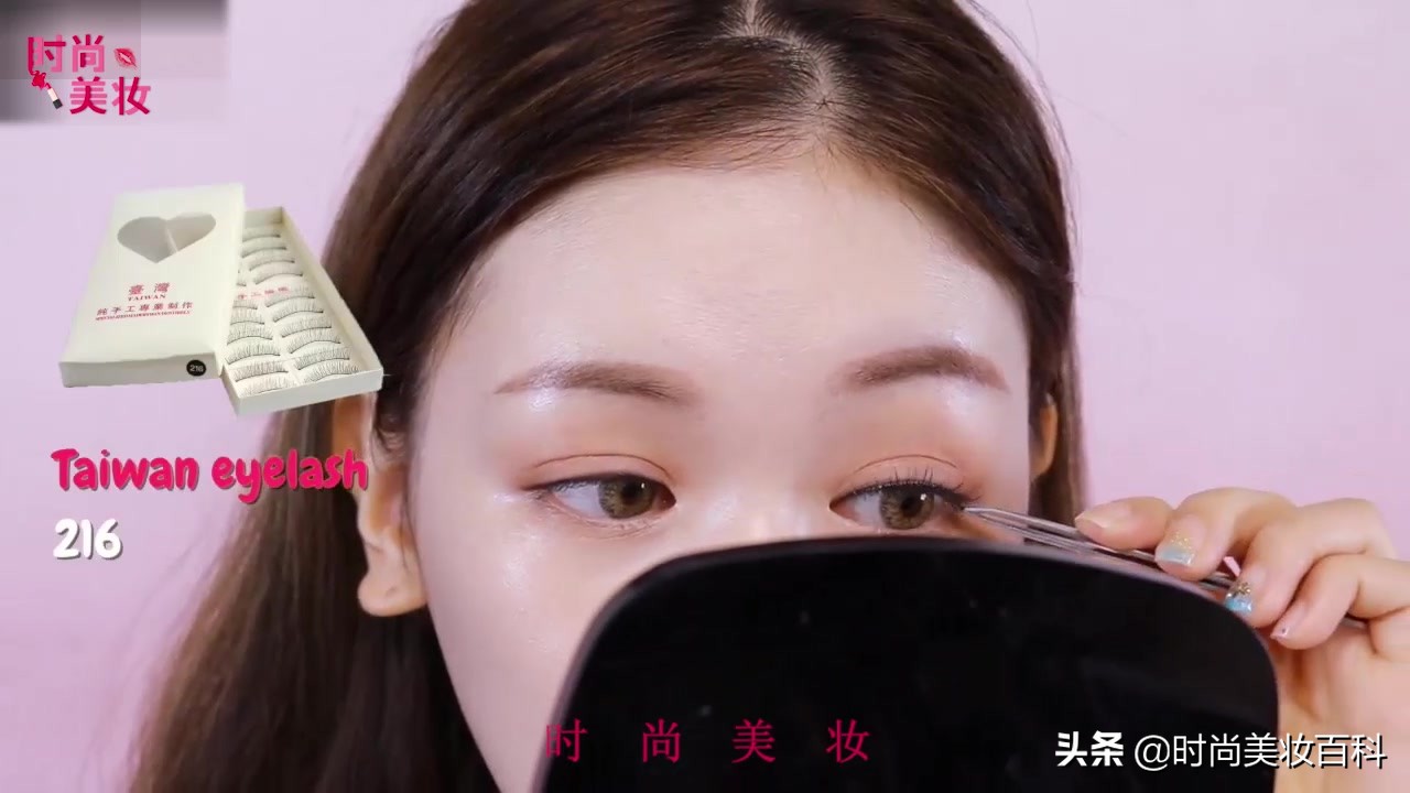 化妆教程日常妆精致黑眼圈很深,时尚化妆妆面造型