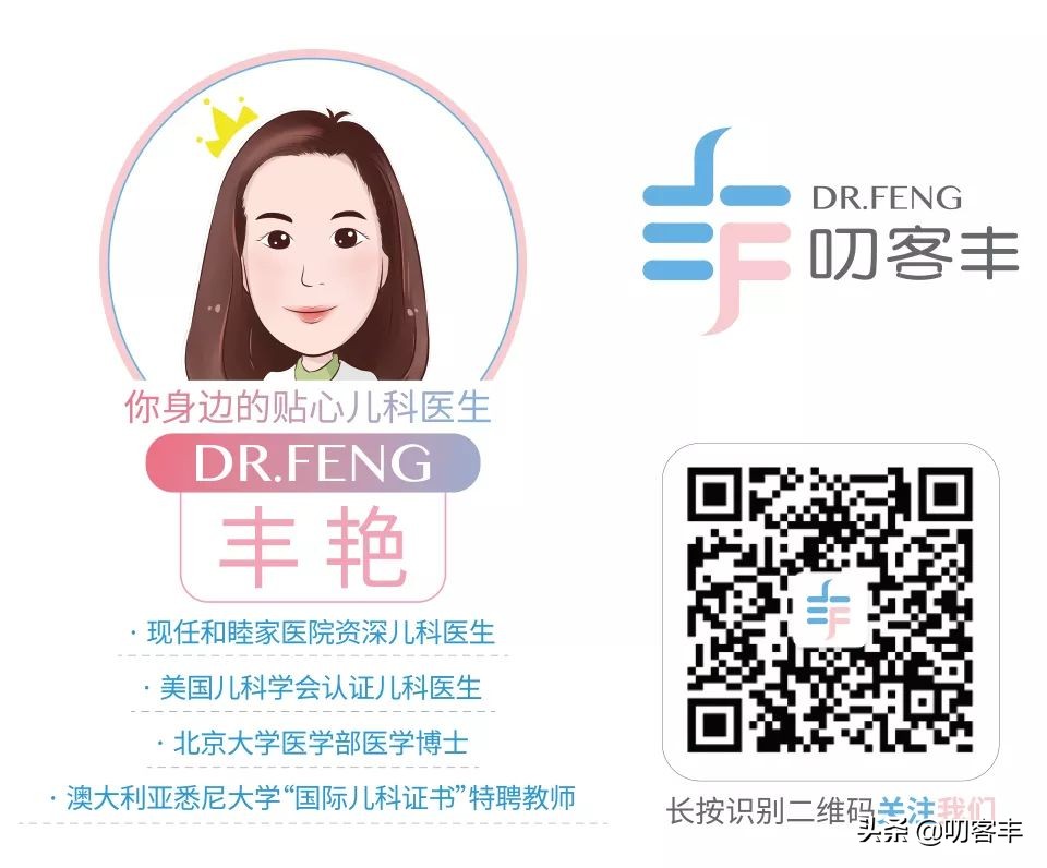 孩子口臭咳嗽怎么回事,孩子口臭大便干燥怎么回事