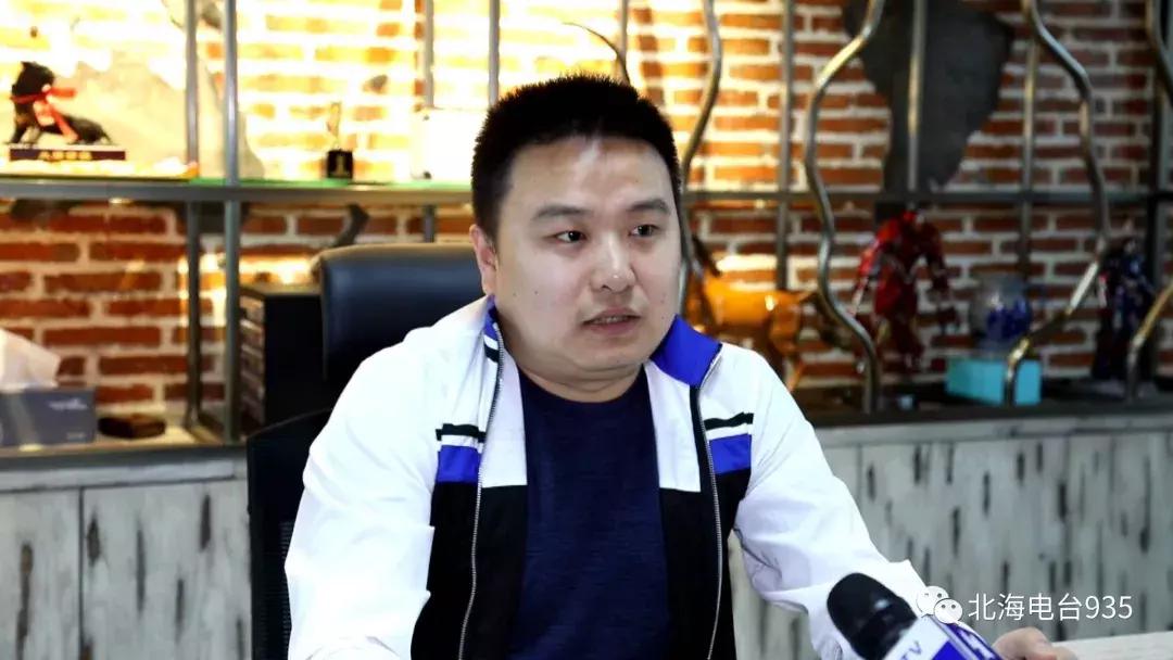 【企业家看北海】吉鑫科技:愿搭乘北海发展快车融入国际化竞争舞台