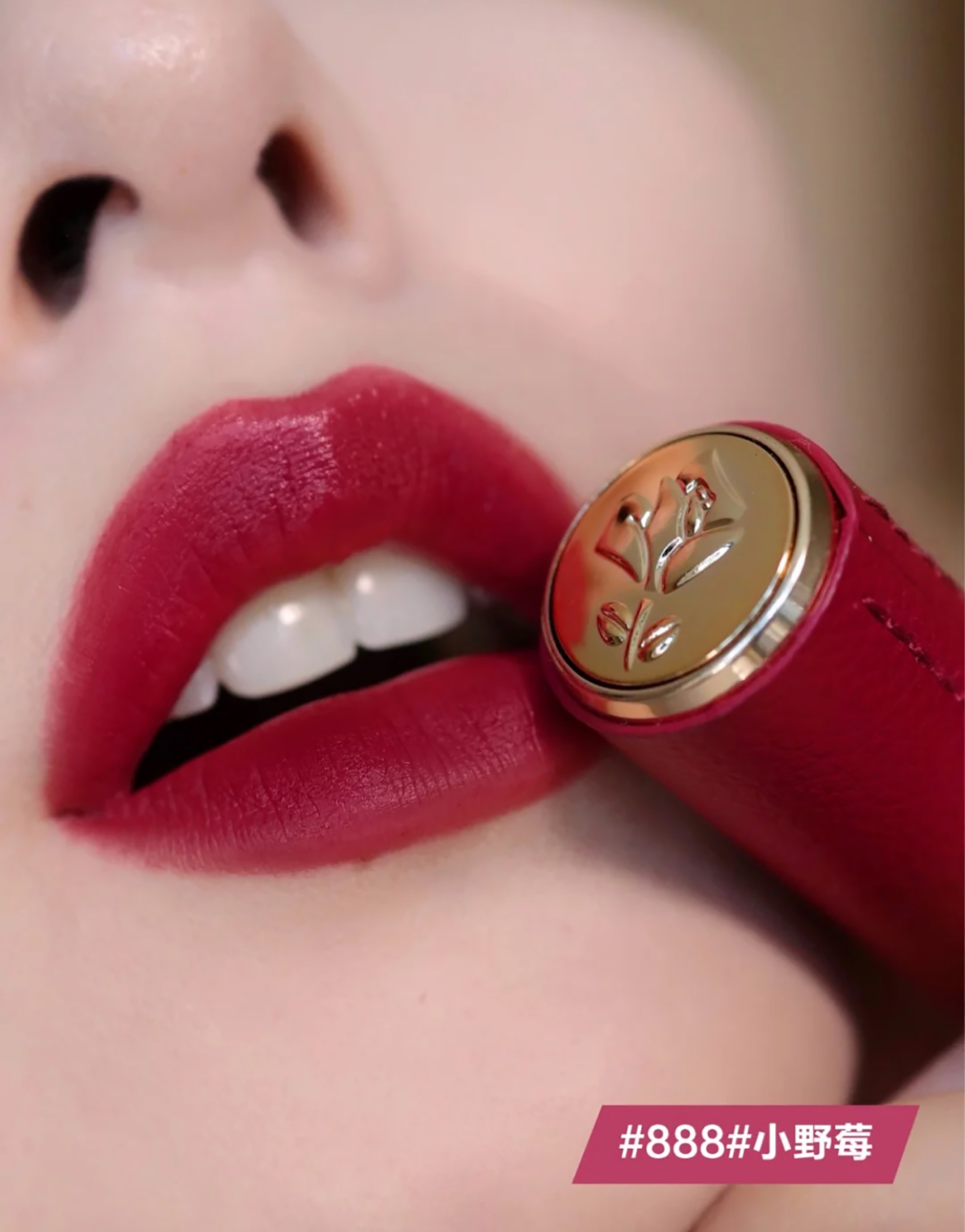 2021七夕大牌口红礼盒推荐,七夕口红3ce小样
