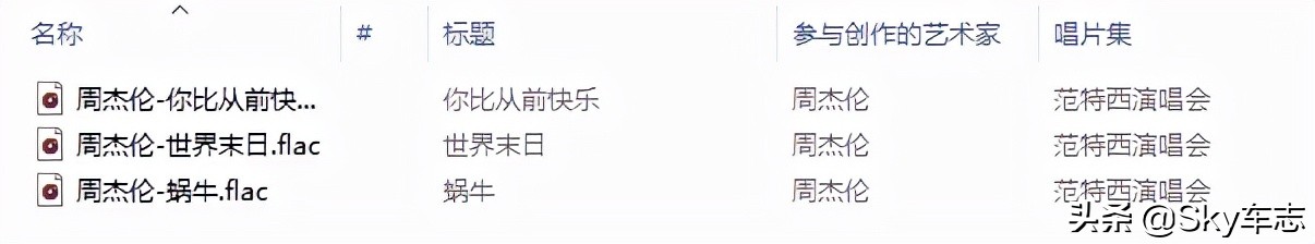 7天3000公里,宝马x57000公里发现烧机油