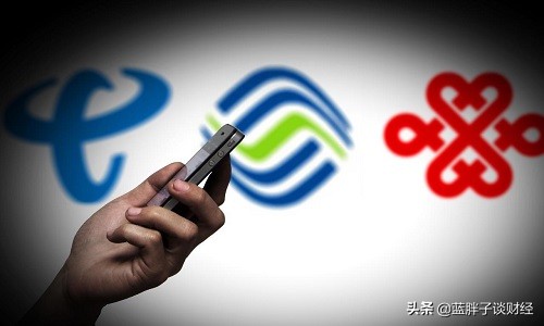 移动携号转网怎么办理详细流程,携号转网中国移动将面临什么