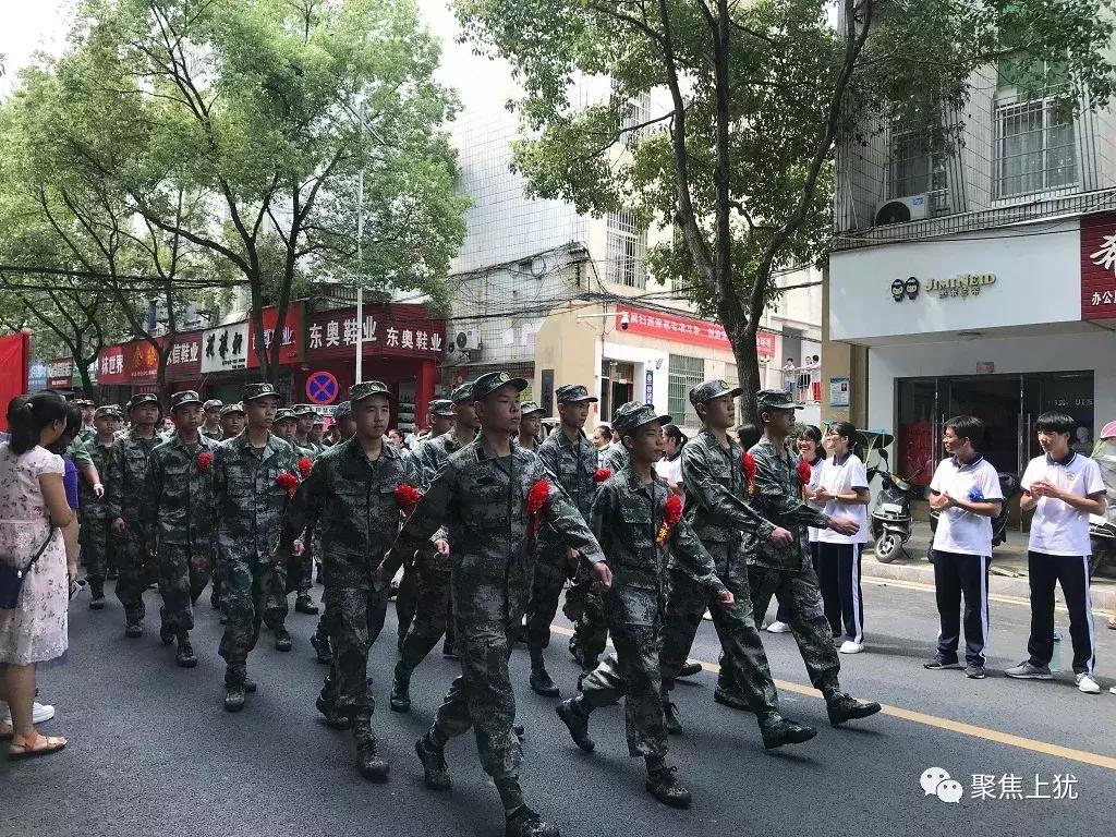 上犹新兵入伍大会视频,2017年上犹入伍新兵