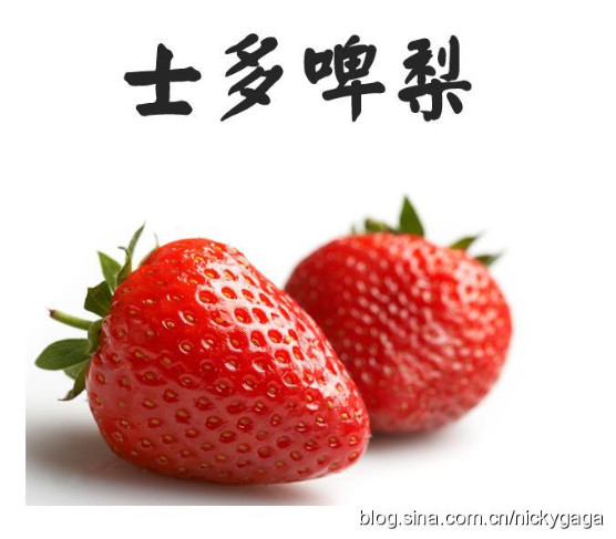 香港的这些菜牌，你都看懂了吗？