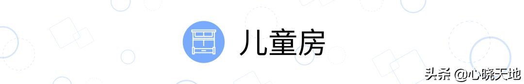 封闭阳台改衣帽间装修效果图,小阳台改衣帽间装修效果图