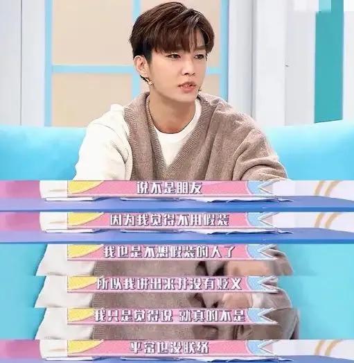 “不落幕”的飞轮海：打感情牌屡试不爽，炒老梗让他们越老越吃香