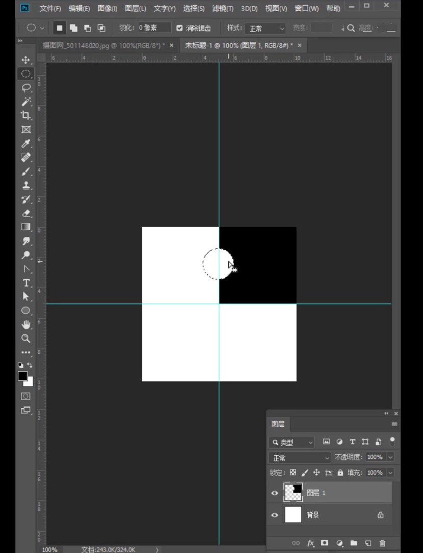 ps拼图怎么能融合在一起,ps拼图像素差