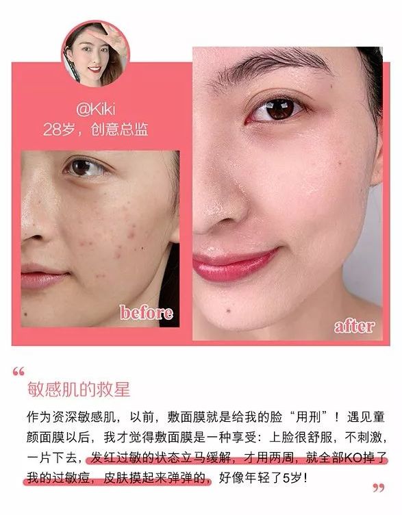 广末凉子年轻时短发,18岁的广末凉子图片