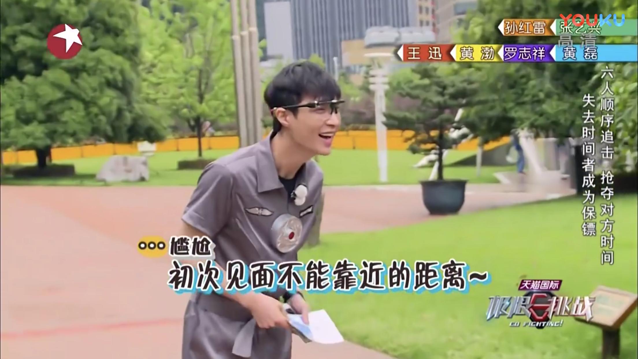 罗志祥和张艺兴的神仙兄弟情,罗志祥张艺兴关系进化史