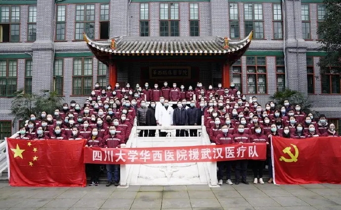 中国前二十名最强医院,中国最神奇的医院