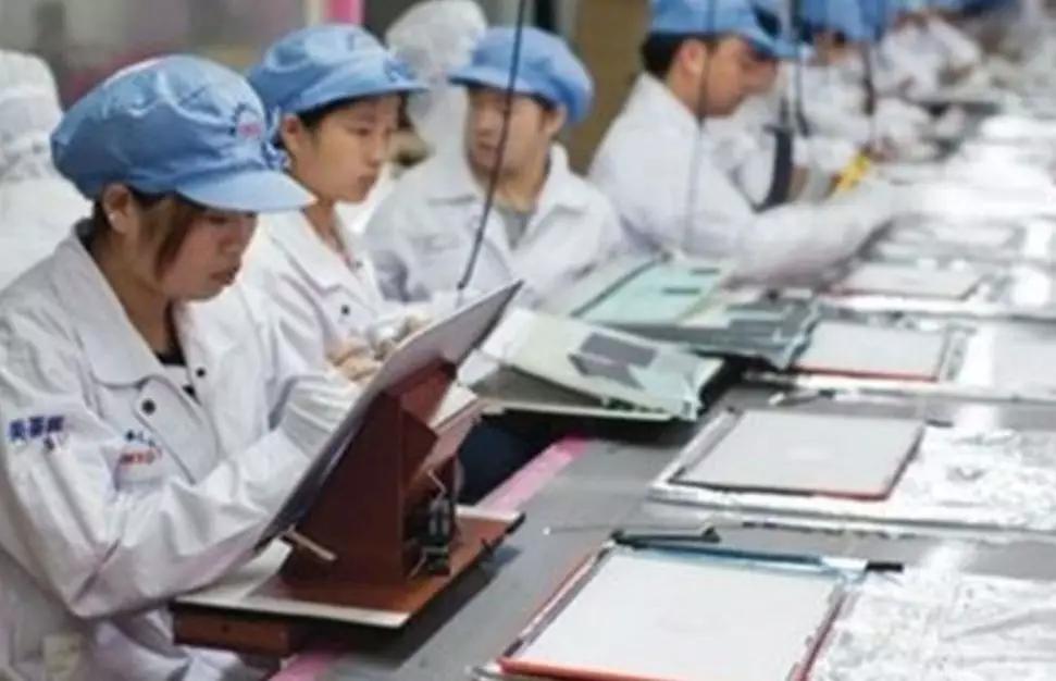 富士康招聘普工一般工资多少,富士康电子厂的工资待遇