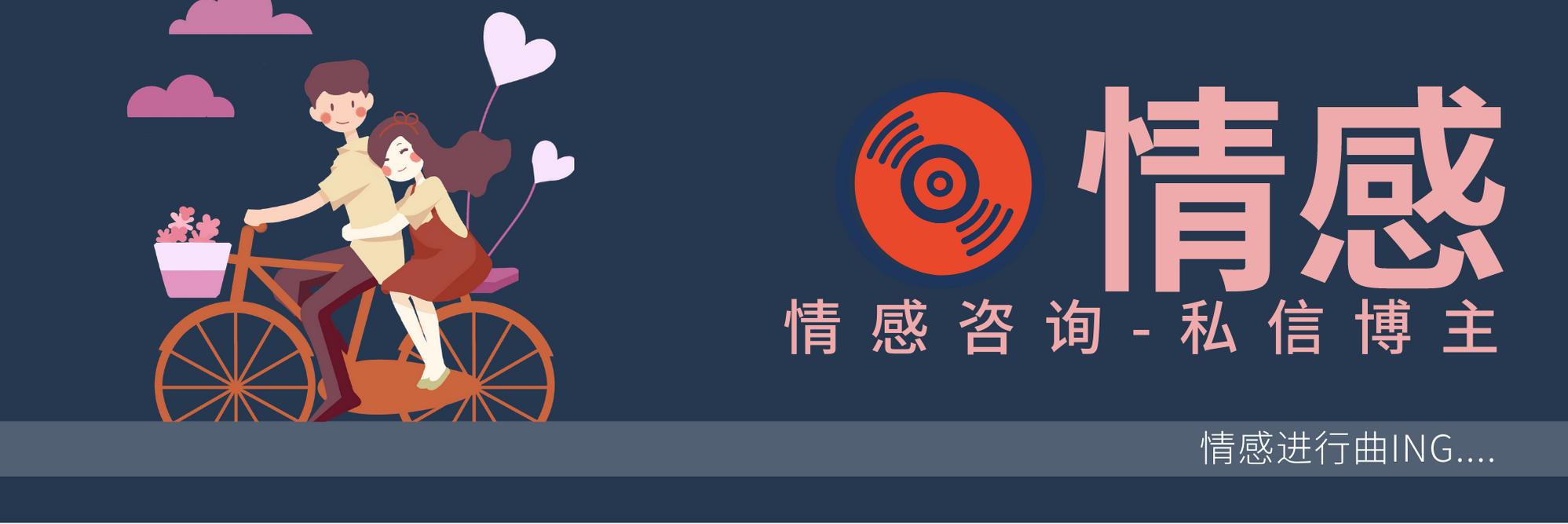 男朋友坚持分手但是还能聊天,男朋友坚持分手只想自己生活