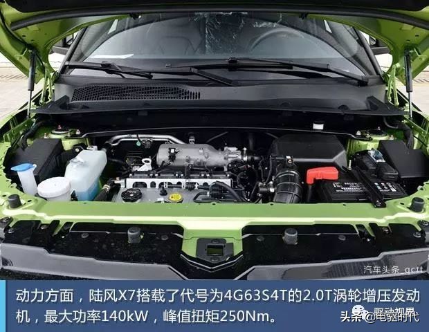 现在还有哪些车企在用三菱发动机,三菱为什么造不出优秀的发动机