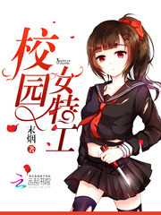 5本超热血的都市异能小说,5本都市异术超能类小说